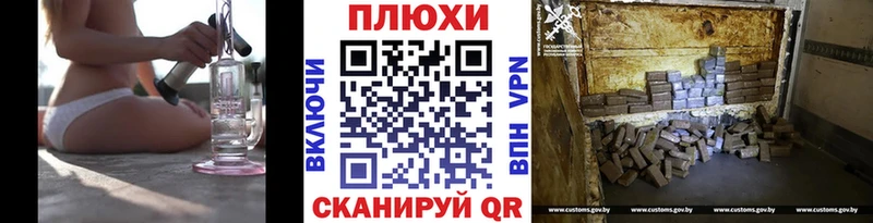 Купить где  Окуловка  ГАШ Ice-O-Lator 