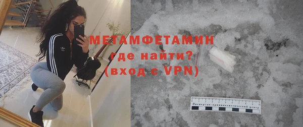 кокаин перу Липки