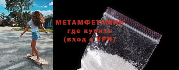 тгк Лихославль