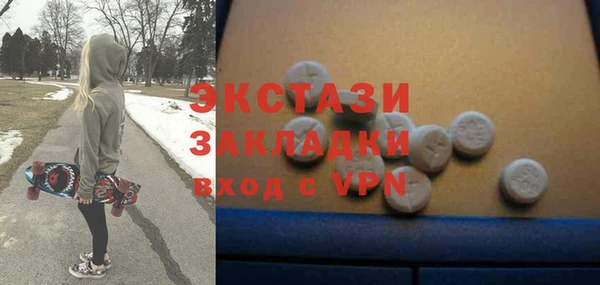 прущий лед Лиски