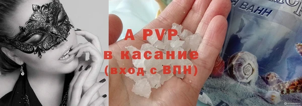 кокаин перу Липки