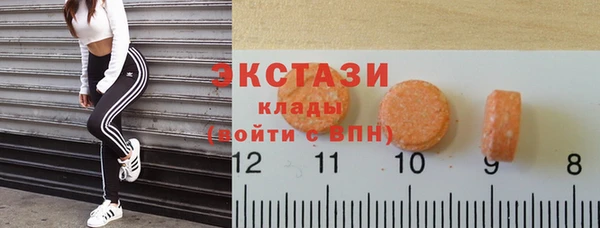 прущий лед Лиски