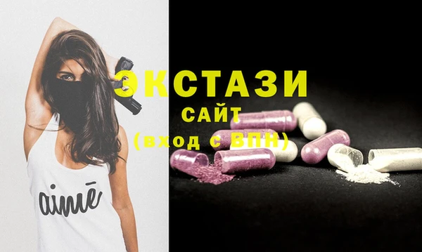 тгк Лихославль