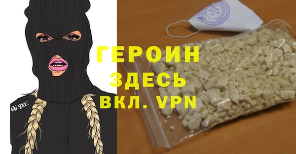 кокаин перу Липки