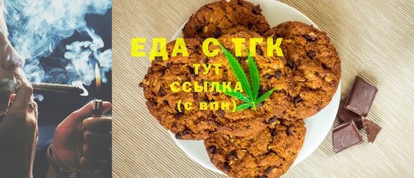 кокаин перу Липки