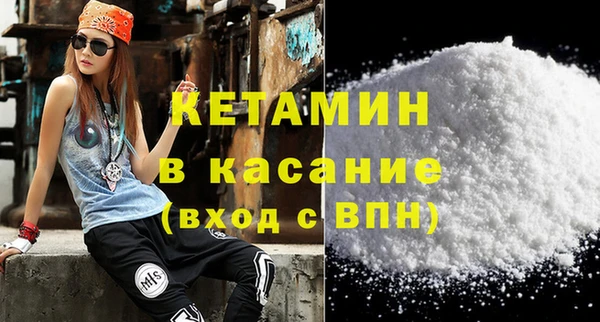 кокаин перу Липки