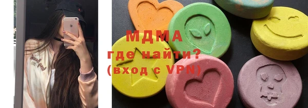 тгк Лихославль
