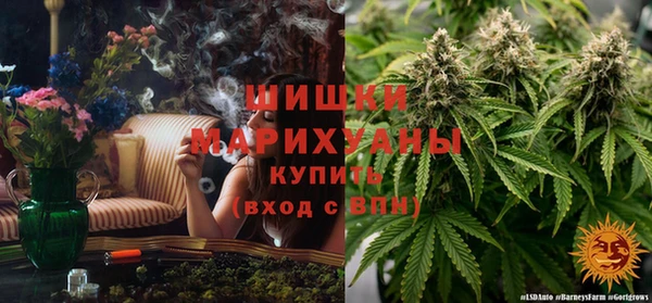 кокаин перу Липки
