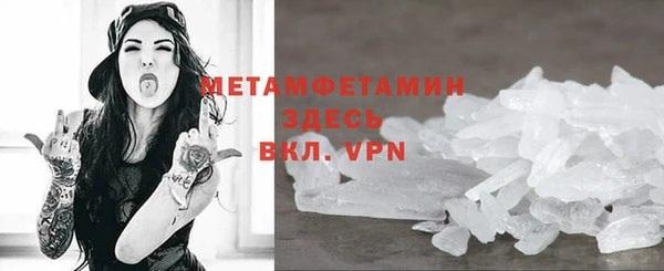 кокаин перу Липки