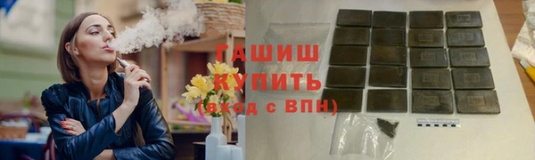 кокаин перу Липки