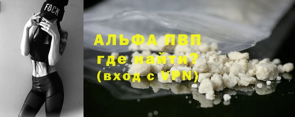 прущий лед Лиски
