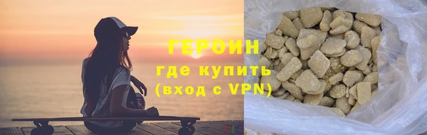 тгк Лихославль