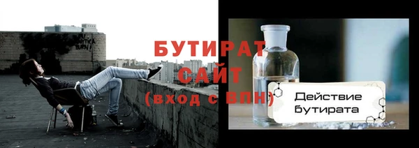 прущий лед Лиски