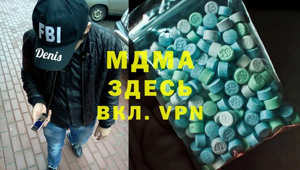 тгк Лихославль