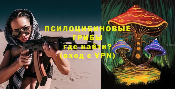 кокаин перу Липки