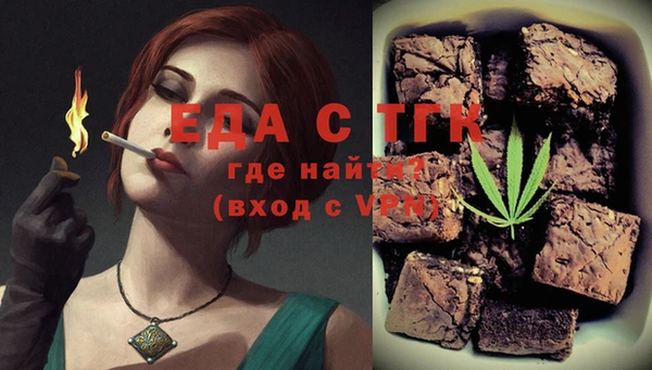 кокаин перу Липки