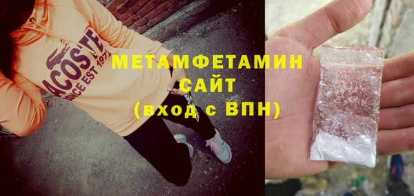 прущий лед Лиски