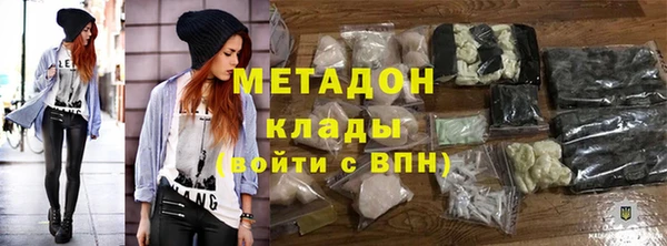 тгк Лихославль