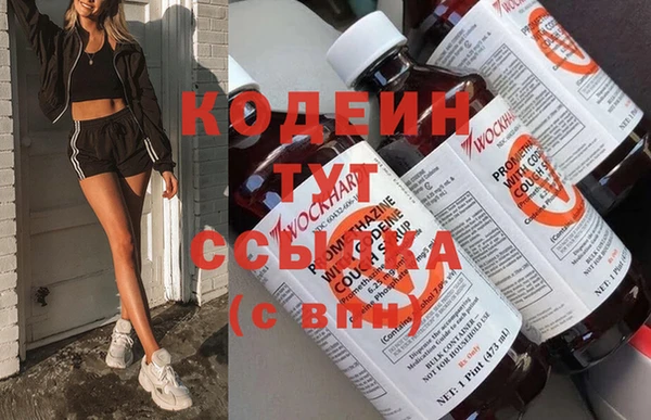 тгк Лихославль