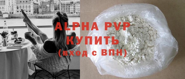 кокаин перу Липки