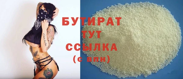 кокаин перу Липки