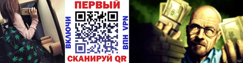 Купить закладки  Окуловка  Метамфетамин витя 