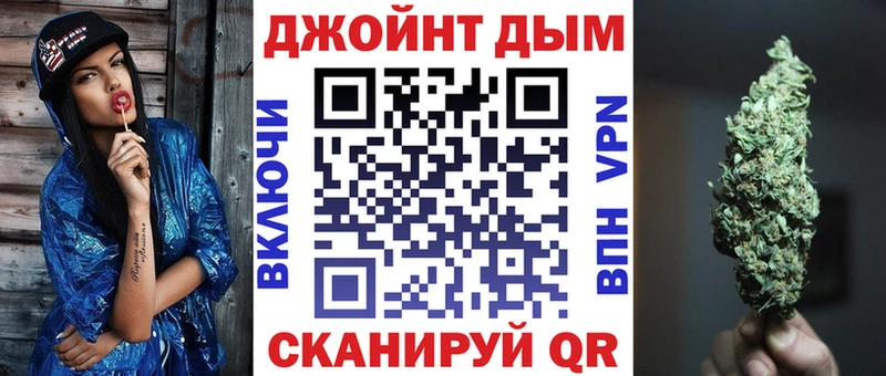 Купить где  Окуловка  Марихуана Bruce Banner 